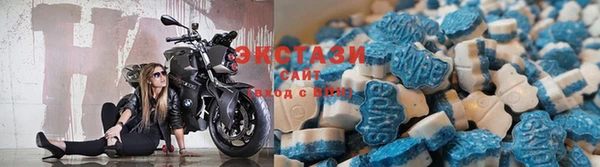 jwh Верхний Тагил