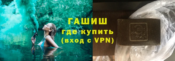 мет Верхнеуральск