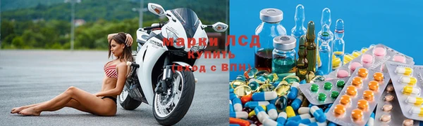 mdma Верея
