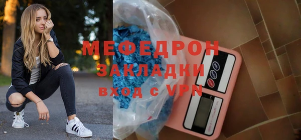 mdma Верея
