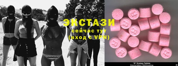 jwh Верхний Тагил