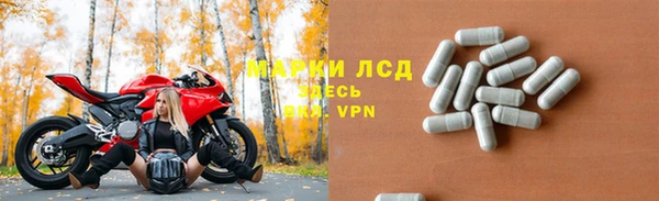 мет Верхнеуральск