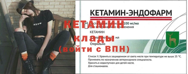мет Верхнеуральск