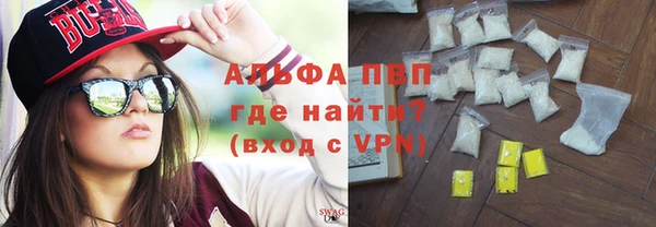 jwh Верхний Тагил