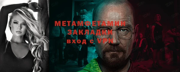 jwh Верхний Тагил