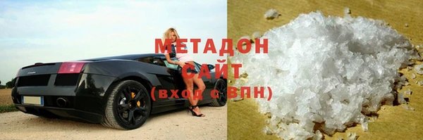 мет Верхнеуральск