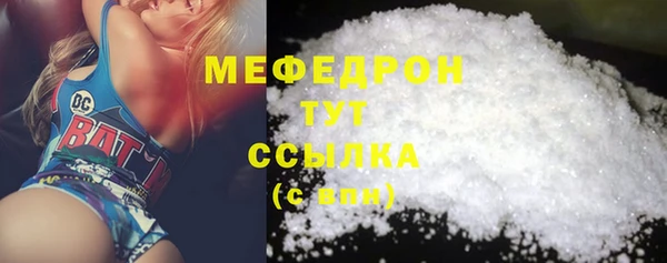 jwh Верхний Тагил