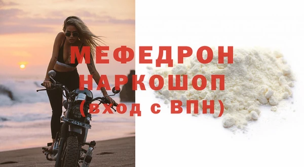 mdma Верея