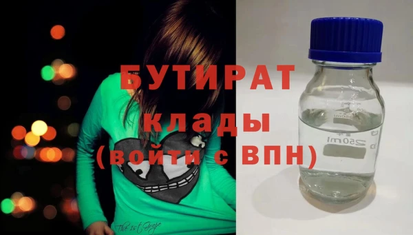 jwh Верхний Тагил