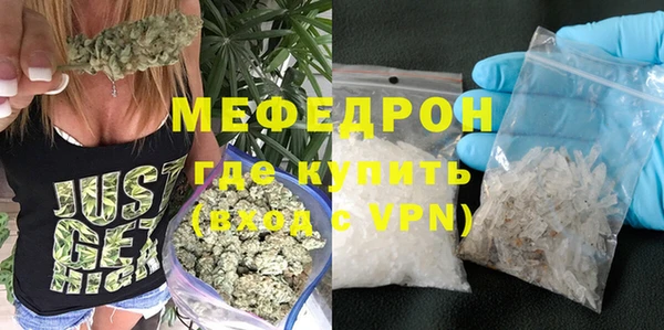 jwh Верхний Тагил