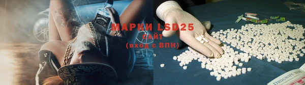 мет Верхнеуральск