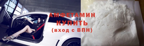 jwh Верхний Тагил