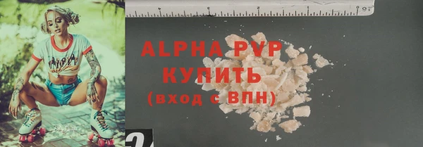 jwh Верхний Тагил