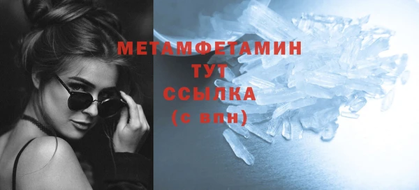 jwh Верхний Тагил