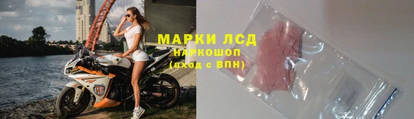 мет Верхнеуральск