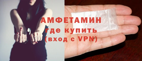mdma Верея