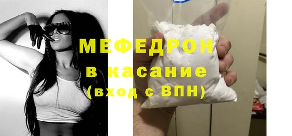 кокаин колумбия Волосово