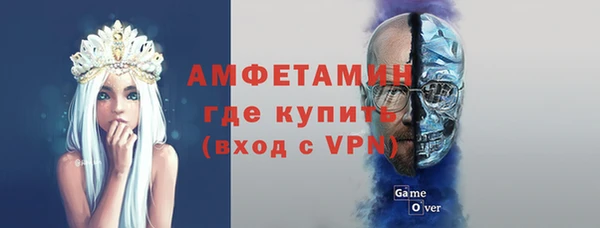 mdma Верея