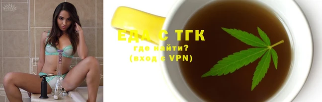 мет Верхнеуральск