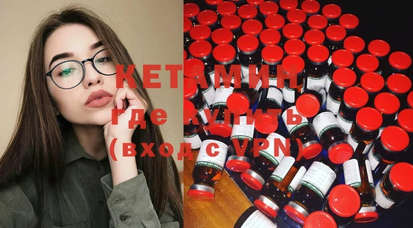 мет Верхнеуральск