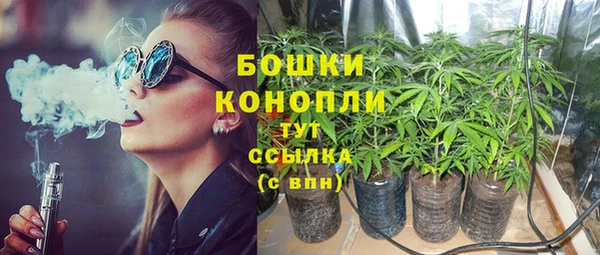 mdma Верея