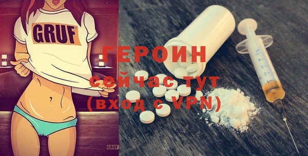 jwh Верхний Тагил