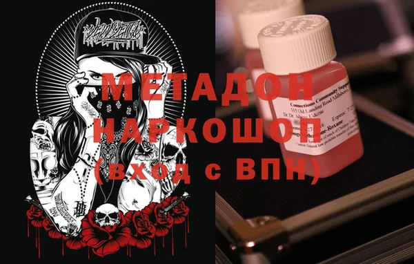 jwh Верхний Тагил