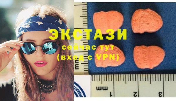 амфетамин Ростов