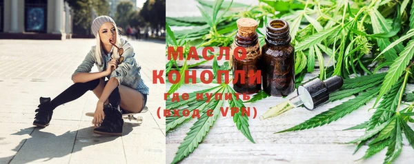 мет Верхнеуральск
