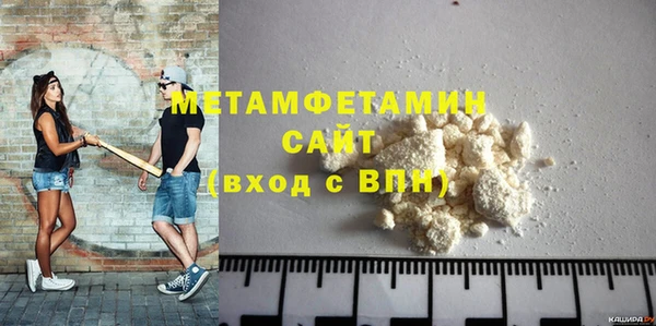 jwh Верхний Тагил