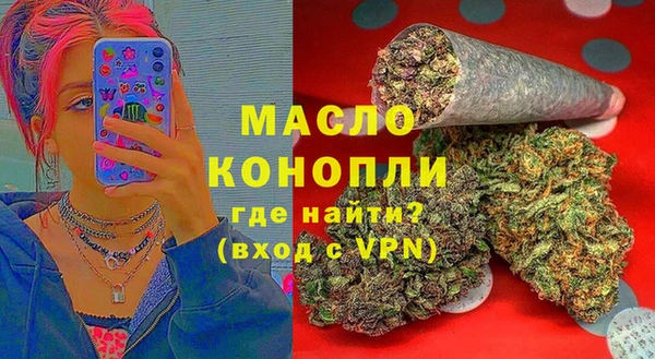 mdma Верея