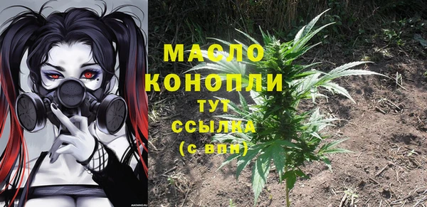mdma Верея