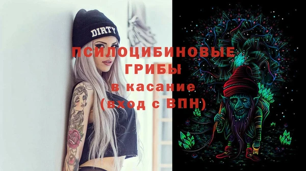 jwh Верхний Тагил