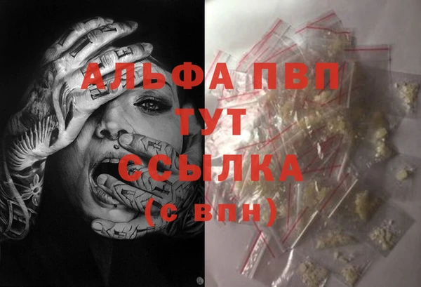 мет Верхнеуральск