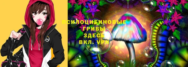 mdma Верея