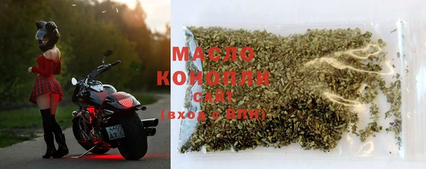 jwh Верхний Тагил