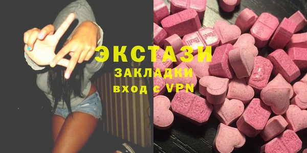 jwh Верхний Тагил