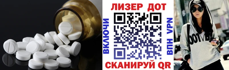 Лсд 25 экстази ecstasy  Купить закладки  Котовск 